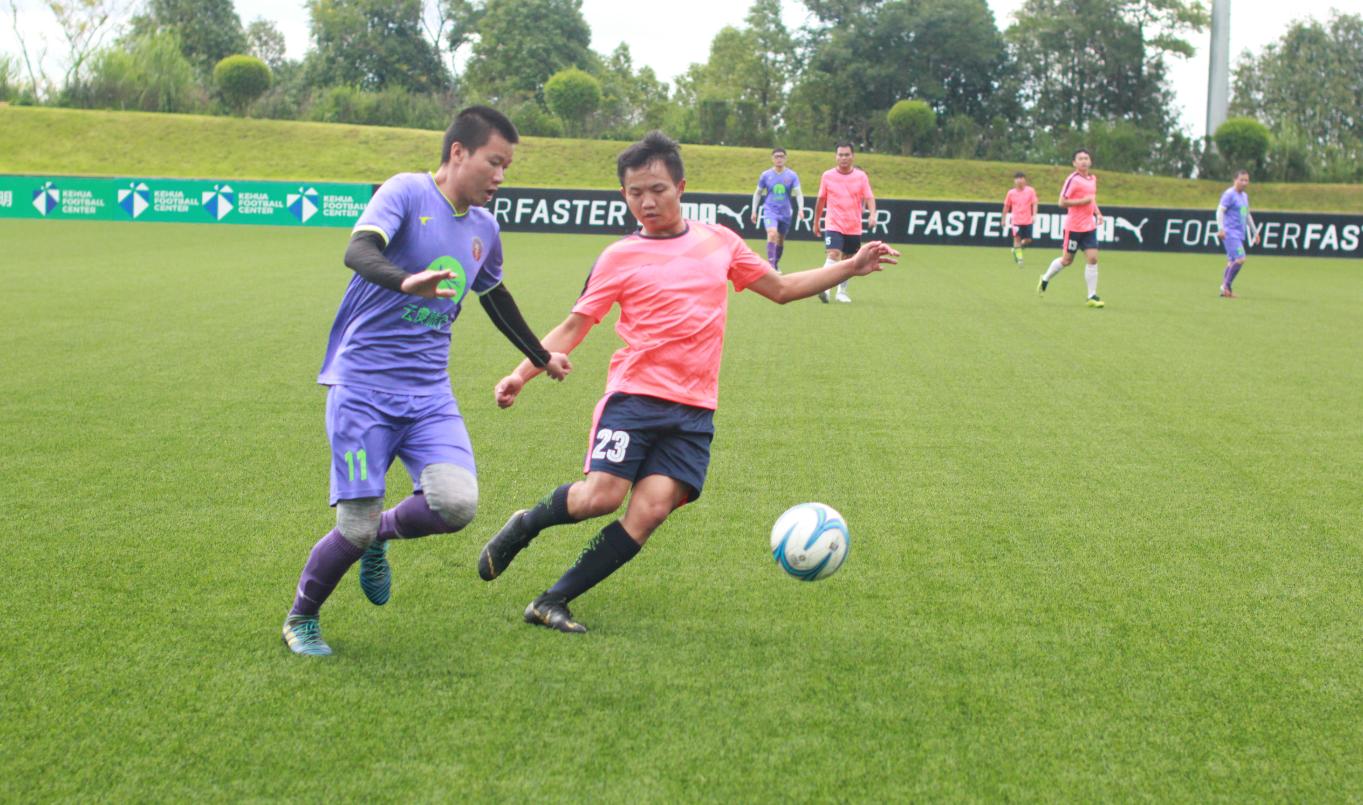 快乐周末篮球赛活动,快乐周末足球