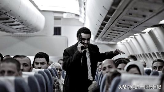 马航370真实事件最后找到了没,马航370真实事件是哪一年的事