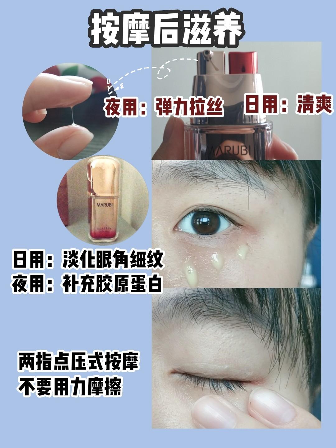 盘点七种常见眼型你是哪种眼型呢,四种公认最美眼型单眼皮