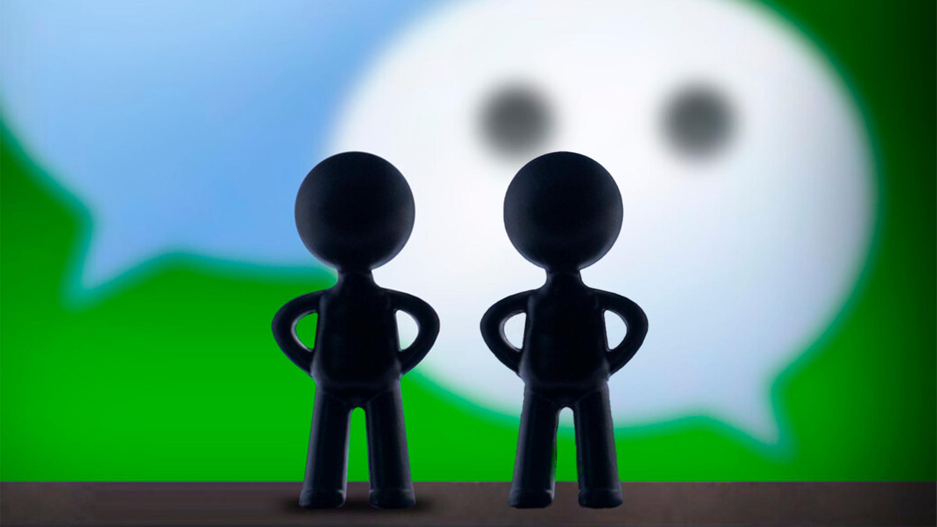 微信通讯录隐藏的功能,微信里的100个小技巧