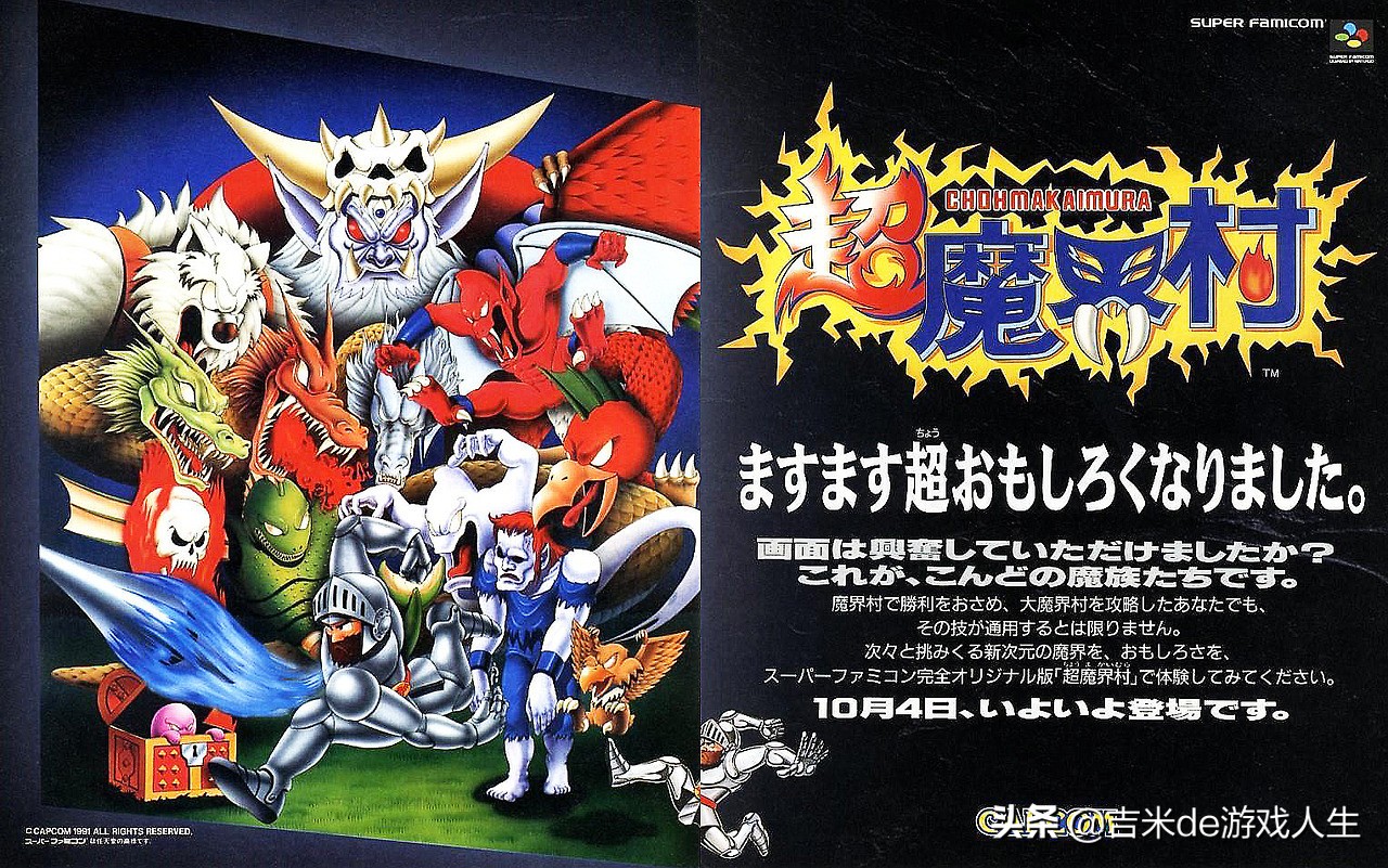 你真的懂游戏吗?大部分人都不知道“什么是电子游戏?”