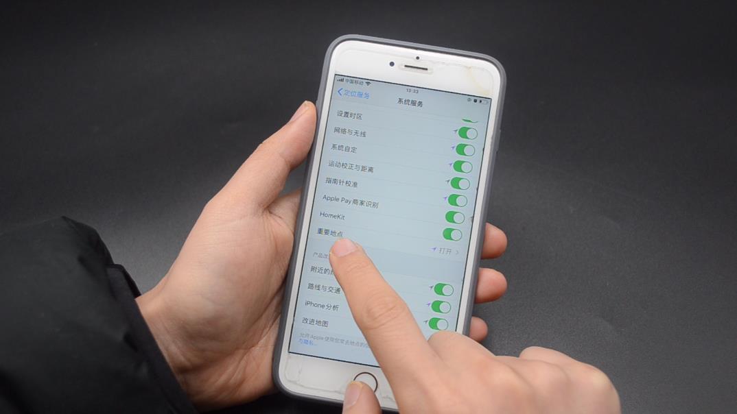 手机定位开着怎么准确找到位置,手机定位功能在哪打开