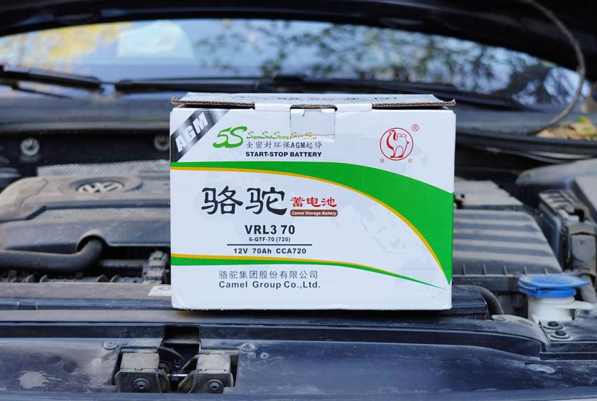 老司机朋友们，来看看我选择骆驼蓄电池的理由吧