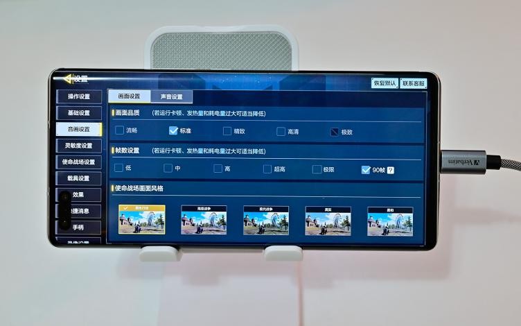 荣耀magic3pro王者荣耀画质,荣耀magic3pro用户真实评测