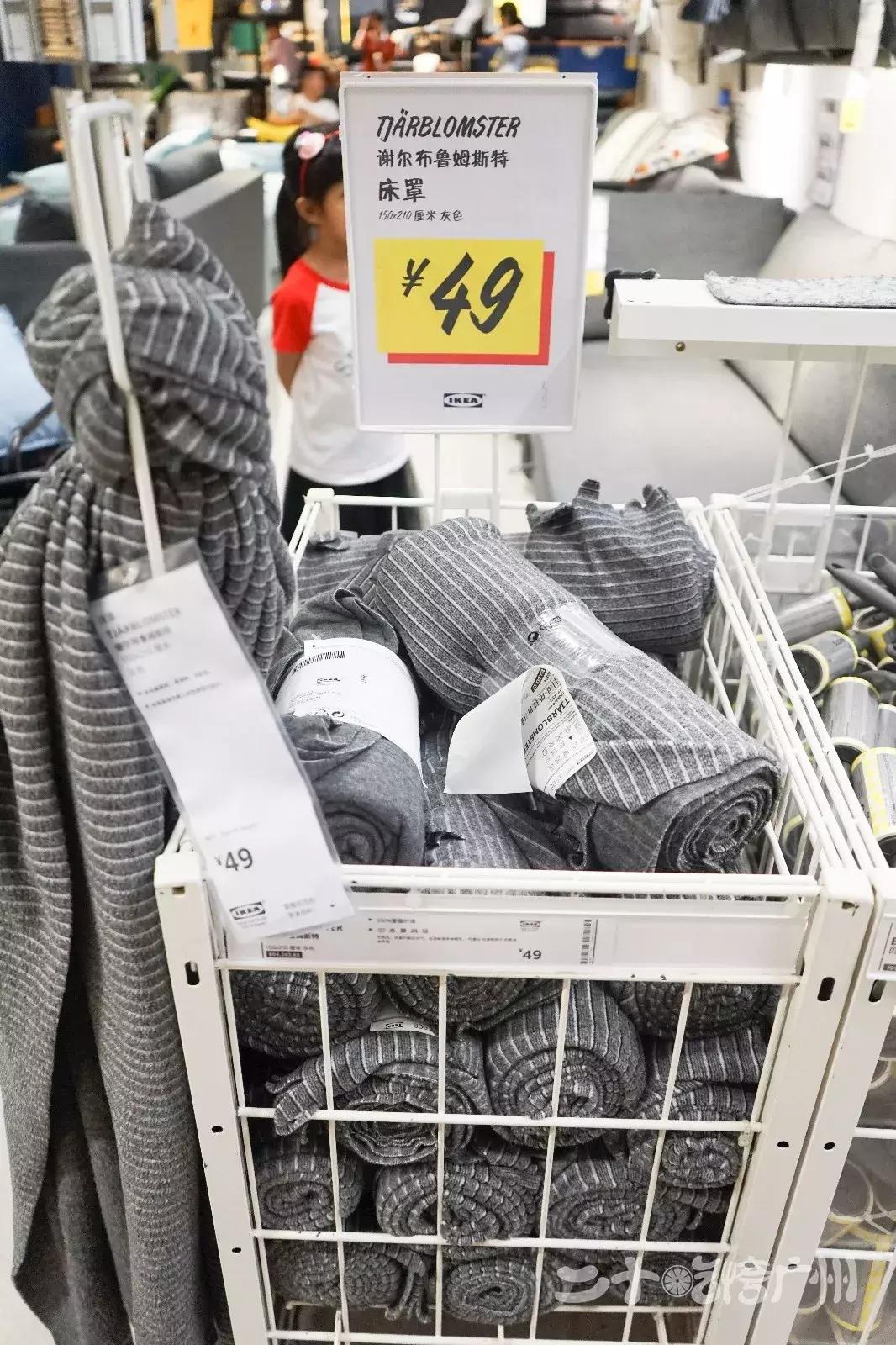 宜家家具搬家拆装多少钱,广州宜家家居清仓特价