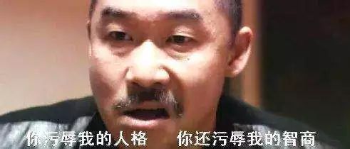 中行原油宝产生原因,中行原油宝事件完整版