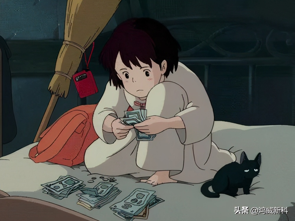 每日分享一个省钱小秘籍,小编给大家说一个省钱的攻略