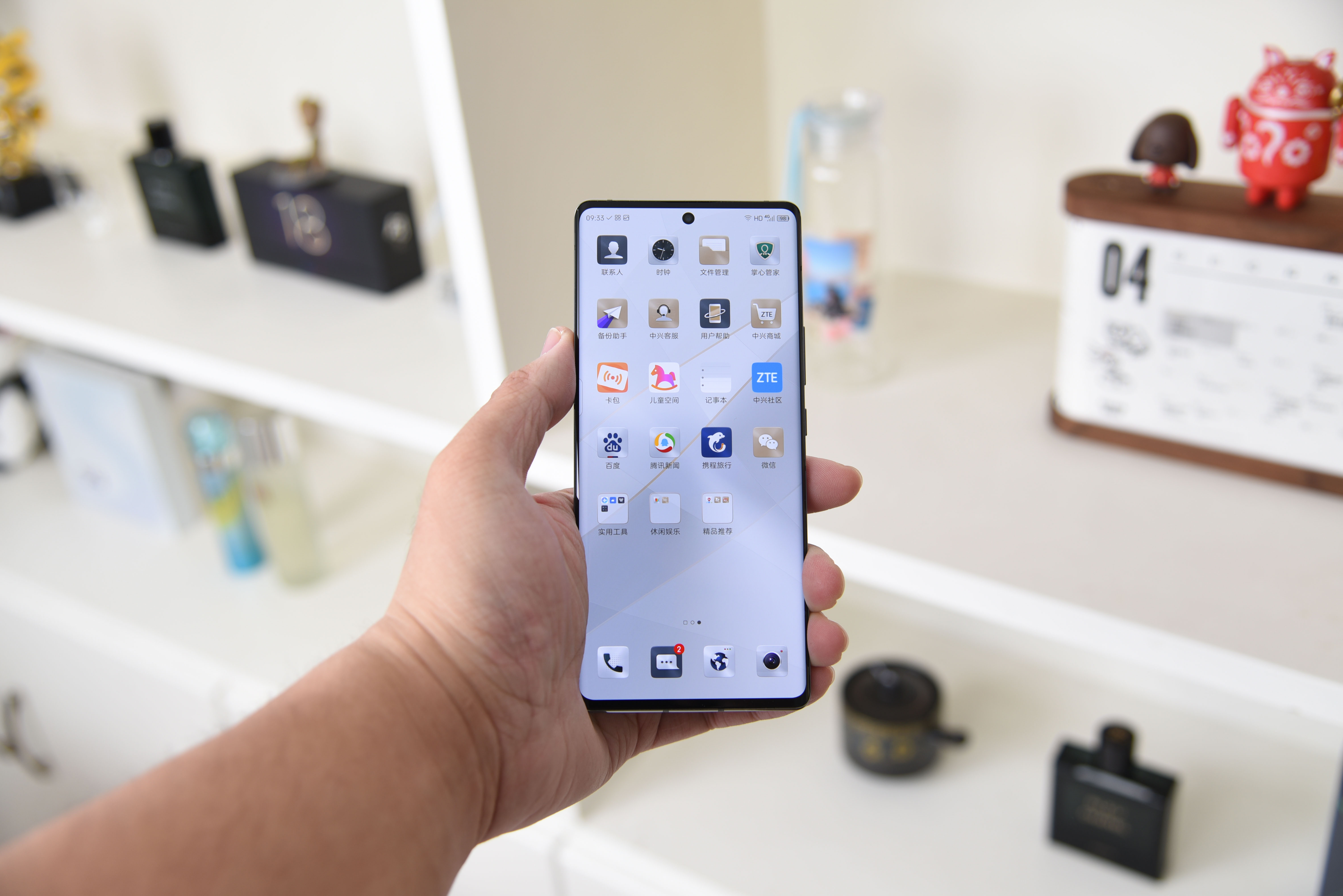 中兴axon30ultra评测屏下摄像头,中兴axon30ultra三千新机能入手吗