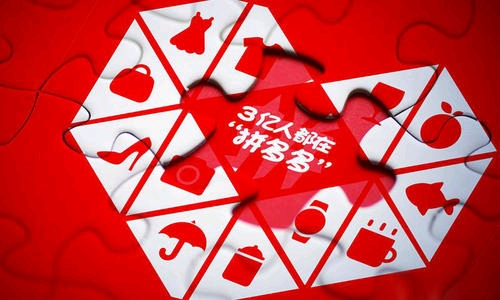 天猫店群的商业模式,天猫店群电商分析