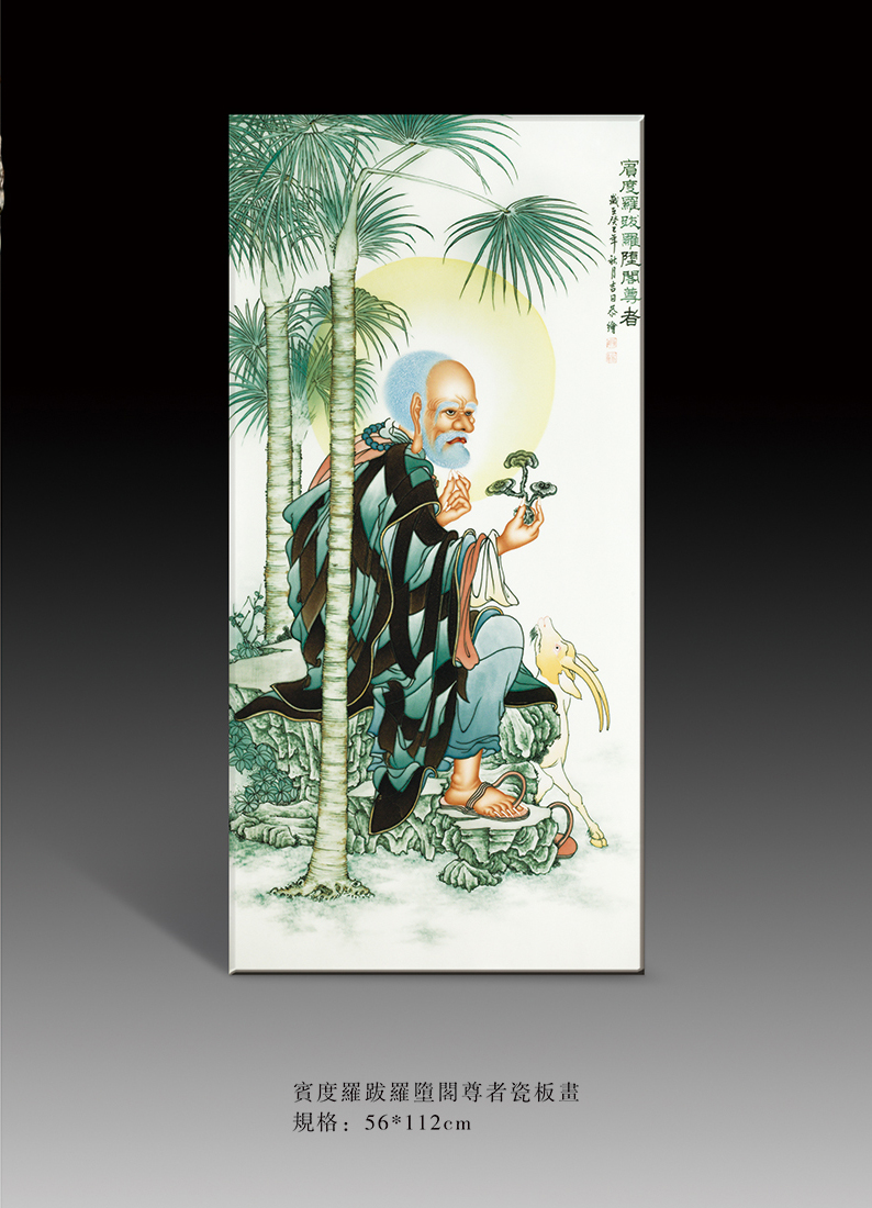 瓷器十八罗汉人物造像图片大全,达摩罗汉造像瓷器