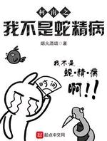 推书书荒,书荒必看的三本柯南纯爱小说