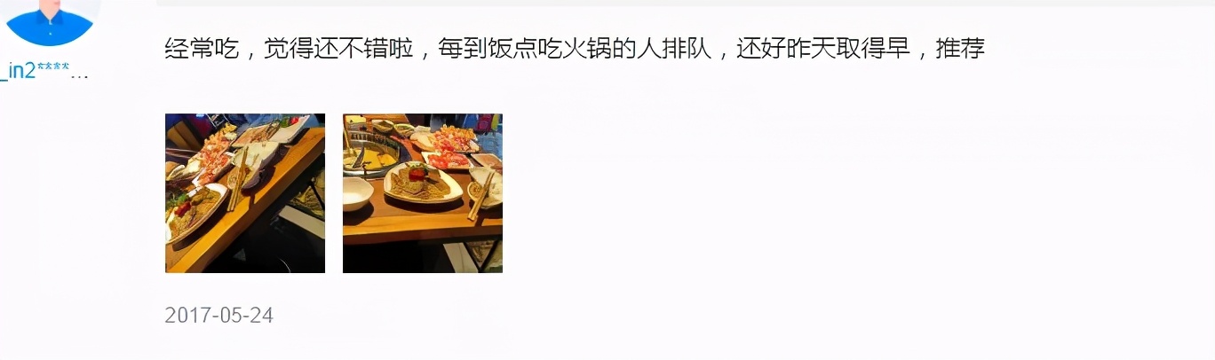 阜阳大润发傣妹火锅,运城傣妹火锅