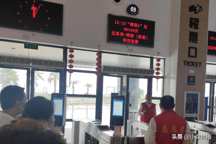 嵊泗列岛一个值得漫步的海上天堂,嵊泗列岛海上布达拉宫