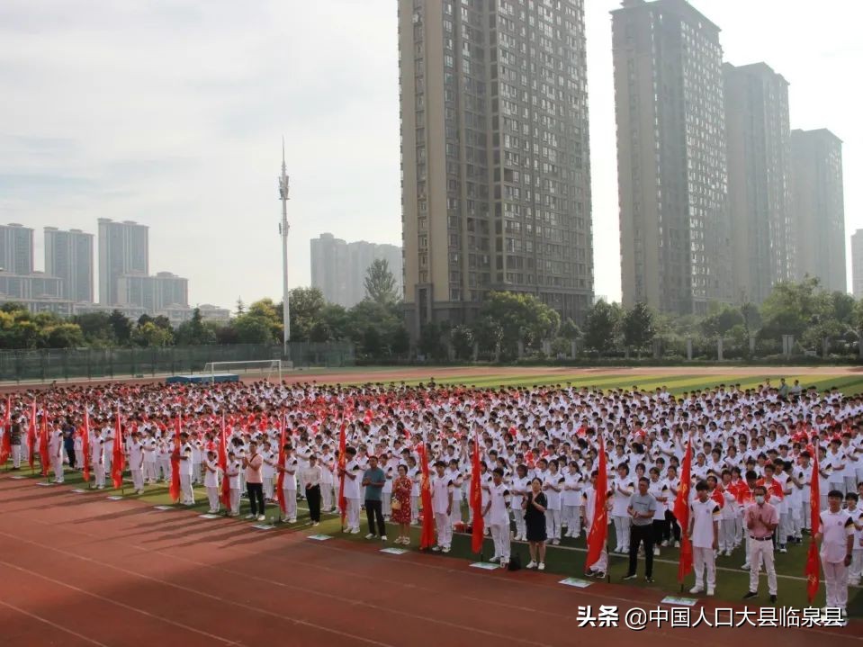 安徽省临泉二中军训,临泉二中军训视频2020