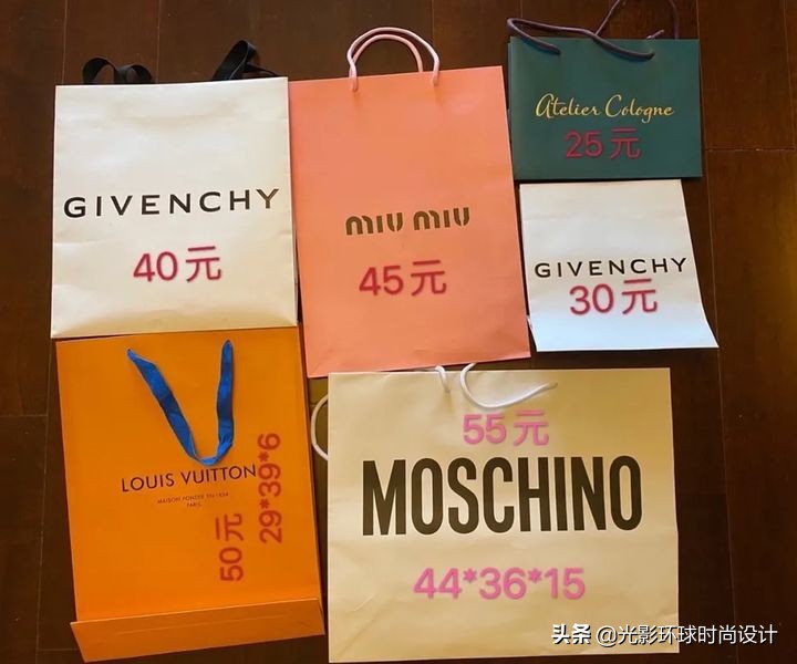 满20元就送PRADA包包？贵圈还有你不知道的那些骚操作
