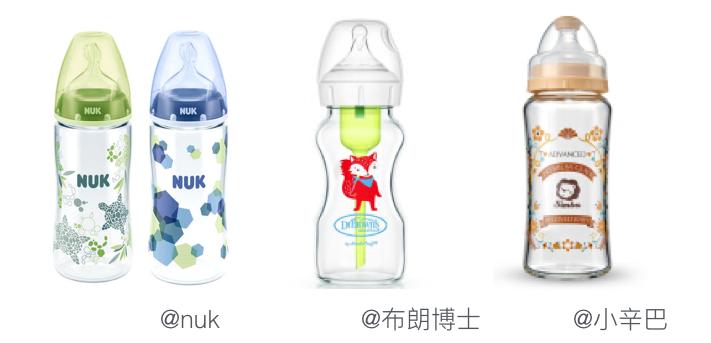 怎么选择合适的奶瓶,最受妈妈们欢迎的5种奶瓶