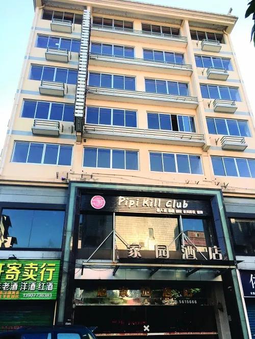 桂林拍卖办公楼,桂林这栋知名大楼要拍卖了