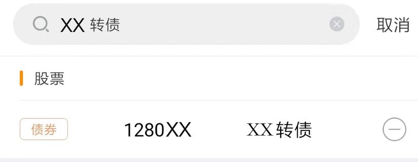 一个轻松躺赚30%的方法，多数理财小白还不知道