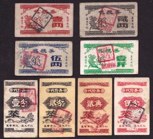 60年代10块钱可以买到什么,60年代一毛钱可以买到什么