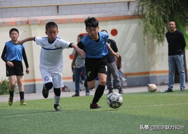 海淀区小学足球联赛,潞州区紫坊小学足球比赛