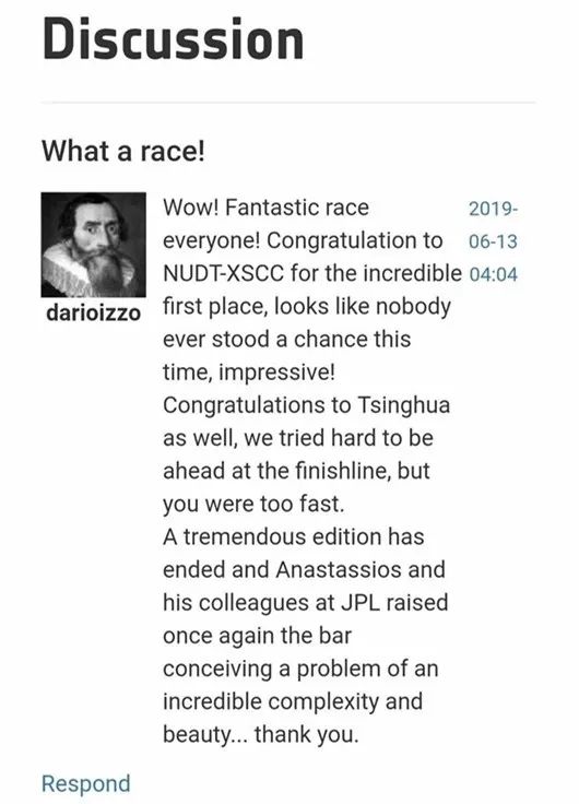 了不起！中国高校，世界第一！首次打破欧美垄断