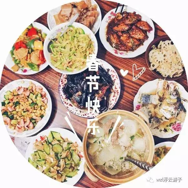 广德人在杭州：无法忘记的那些年、那些年俗