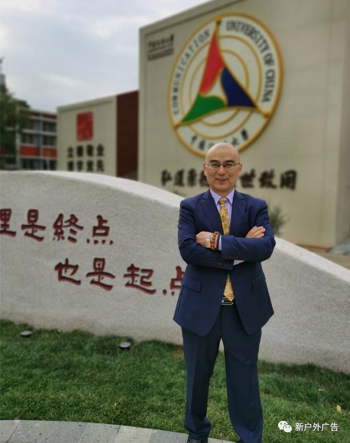 新户外广告I你能看见的世界都是你的I媒*界无**全新推出