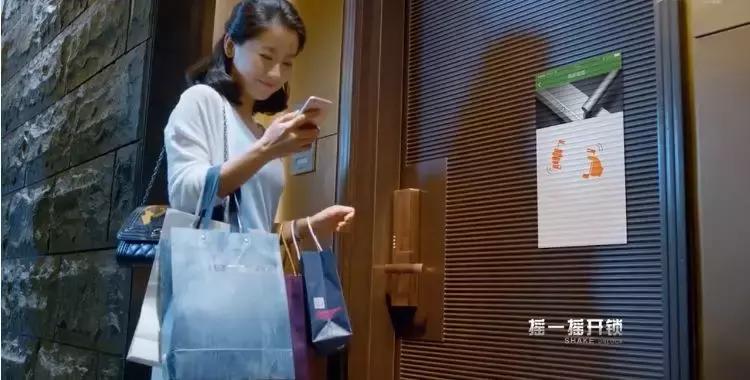 是智能家居好还是一般的家居好,是智能推荐好还是自定义推荐好