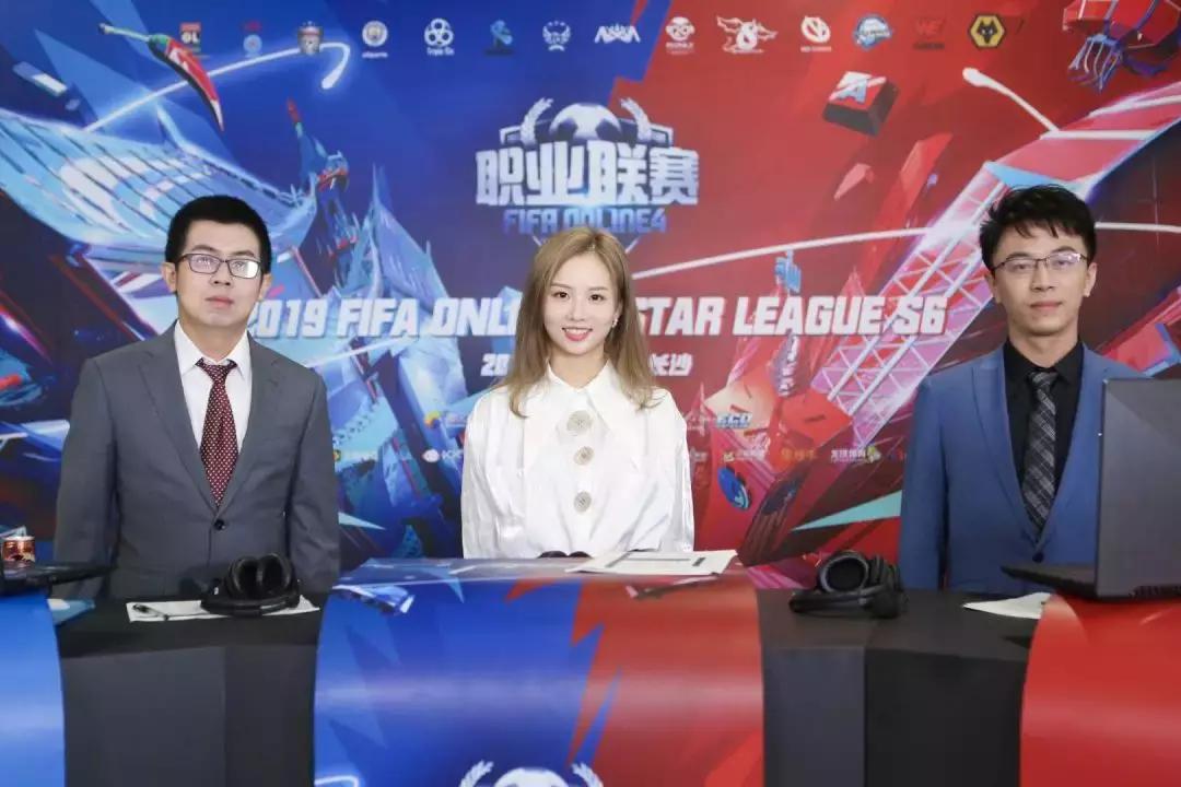 引入国际豪门落户福地长沙，FIFA品类联动多方打造第一足球电竞IP