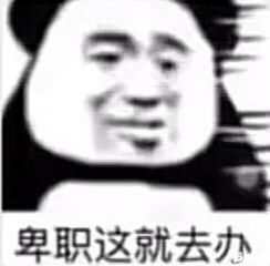 中海央墅vs碧桂园钻石墅哪个好,合肥中海央墅和中海臻如府哪个好