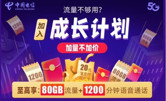 华为手机怎么把5g开关设置快捷键,华为5g快捷键不见了