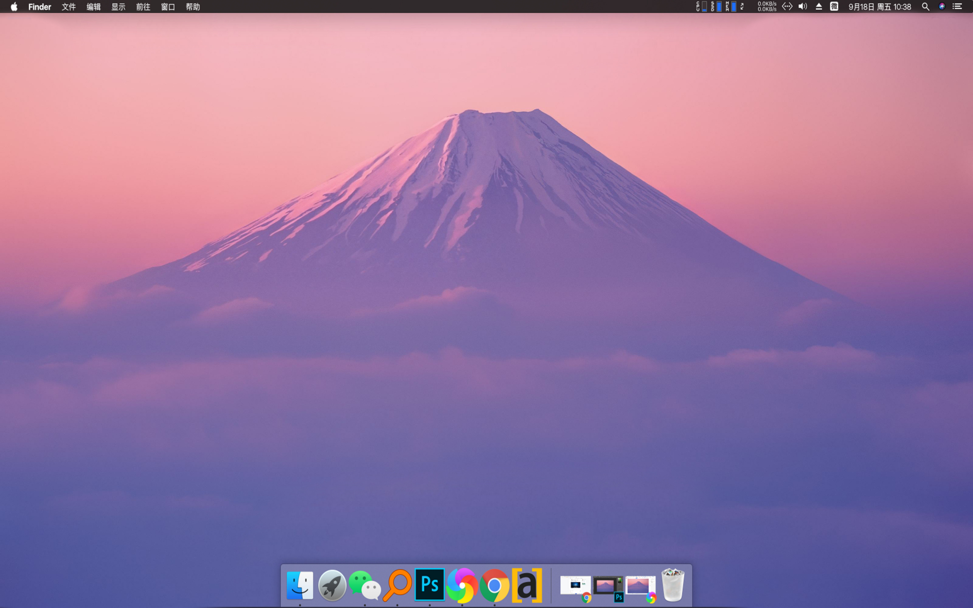 简单一招将win10伪装成macos系统,如何把win10系统伪装成macos