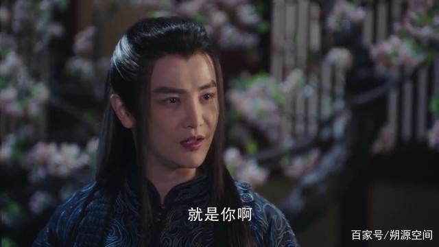 有翡殷沛结局什么意思,有翡里的殷沛是什么来历