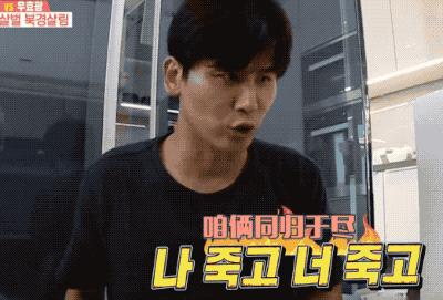 于晓光说特别对不起秋瓷炫了,于晓光否认出轨