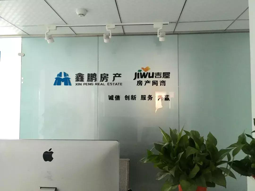 广元人能在成都买房吗,广元人在广元买房还是成都买房好