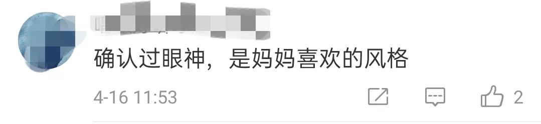 恒大红荷花图片,广州恒大荷花球场最新消息