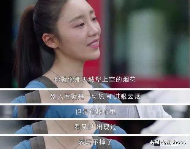 jimmychoo好看的鞋推荐,jimmychoo最好看的鞋