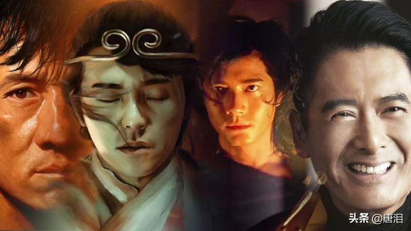 港影上海滩,港影周润发与刘德华的关系