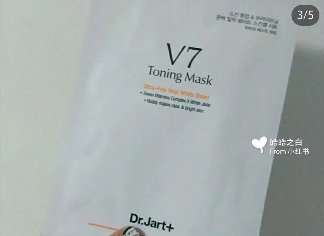 自用款补水面膜,小众品牌补水面膜平价好用