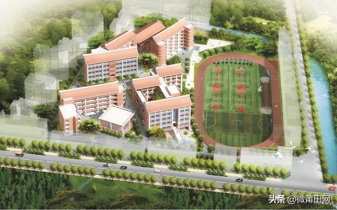 莆田市中考喜报2022,喜报2021莆田中考