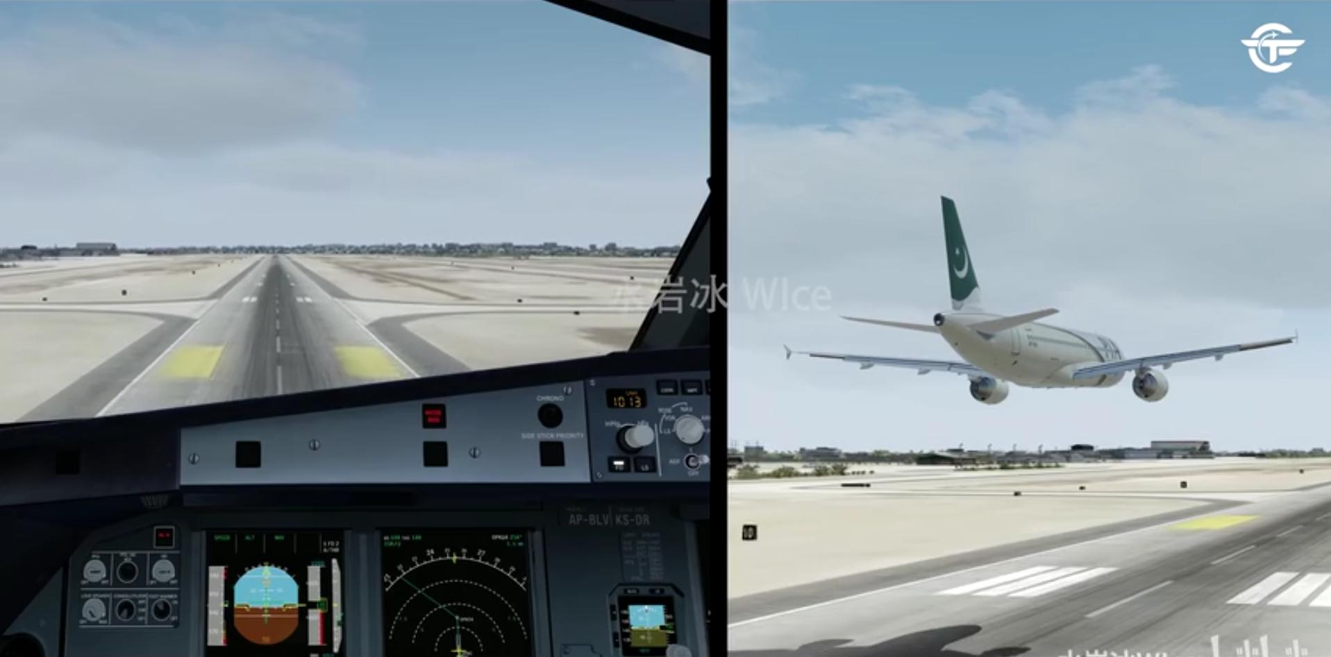 卡拉奇空难事件,巴基斯坦国际航空287号班机空难