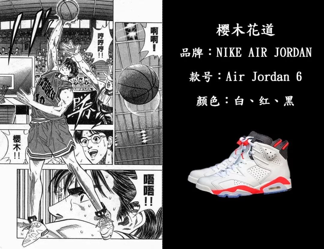 最值得怀念十大鞋款,这些鞋承载了三年的青春