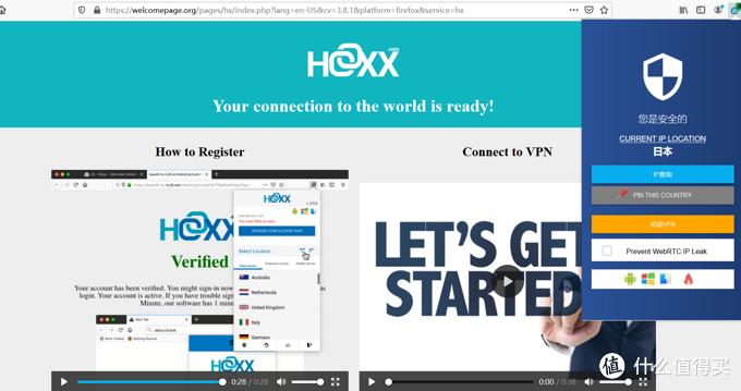 黑五海淘哪个平台靠谱,黑五上哪个网站海淘