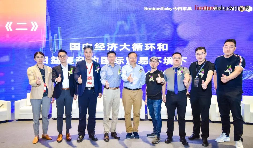 顾家、爱梦、左右、法国力克等现身，软体家居zui高级别论坛