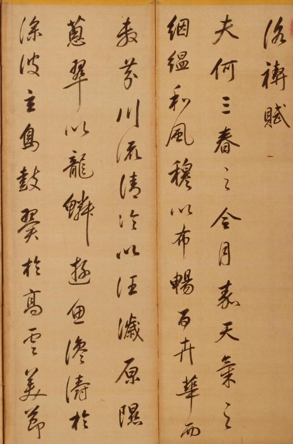 康熙皇帝的椅子,康熙帝用的毡毯