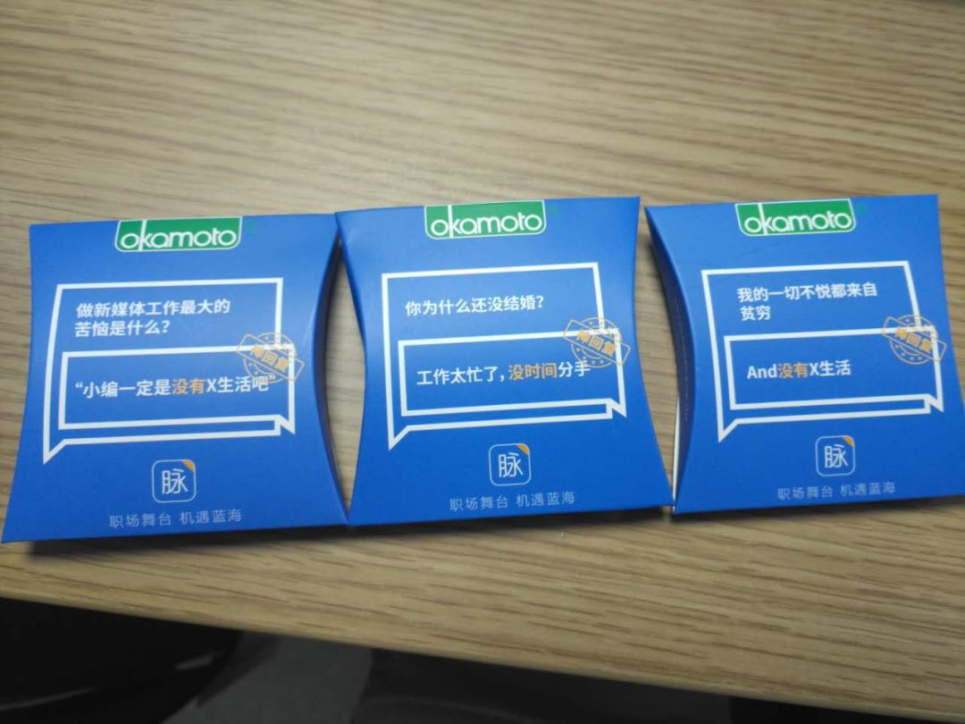 七夕热点营销技巧,七夕就要到了如何营销