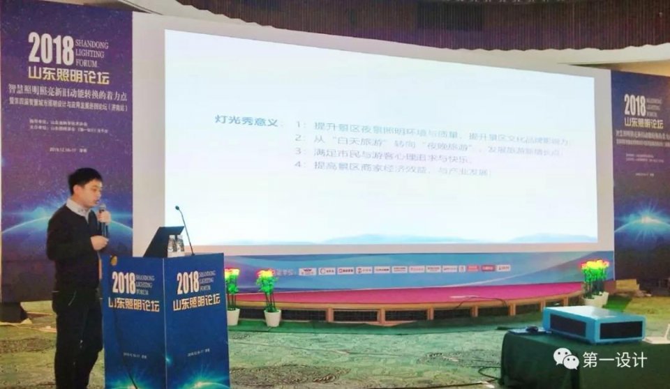 第一届原创设计大赛,第一届机械创新设计大赛举办时间