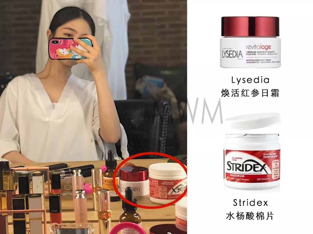 杨超越同款眼霜,老姐姐下跪