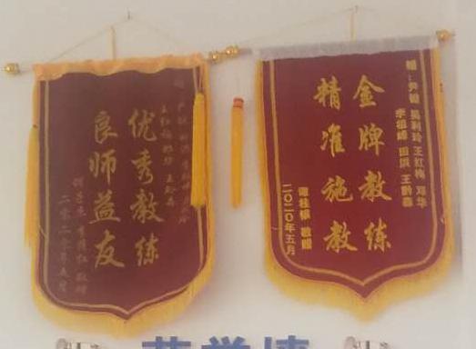 驾校教练节日快乐,教练祝学车学员六一快乐