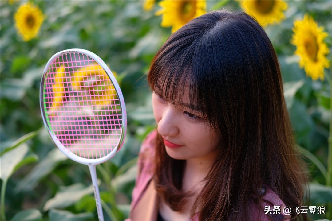 中羽飞云零狼,中羽无差评的球拍